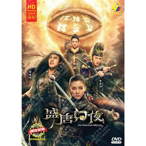 an oriental odyssey ending explained|An Oriental Odyssey .